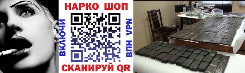 Где купить наркотики Высоцк Бошки Шишки  МЕТАМФЕТАМИН  Амфетамин  Мефедрон  Гашиш  A PVP 