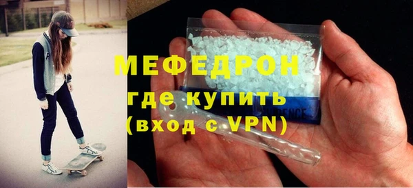крисы Белоозёрский