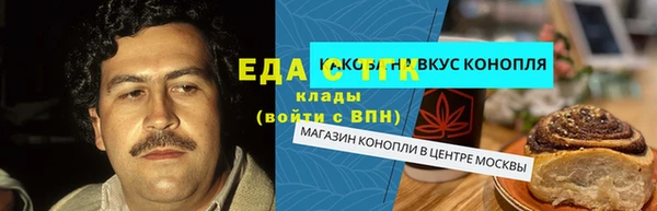 крисы Белоозёрский