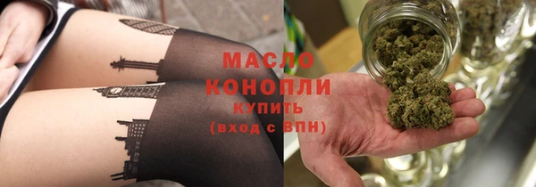 крисы Белоозёрский