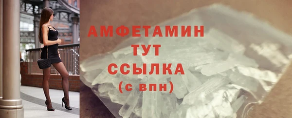 крисы Белоозёрский