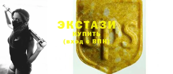 крисы Белоозёрский