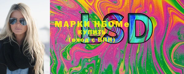 крисы Белоозёрский