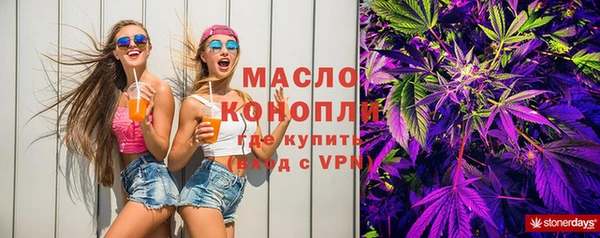 крисы Белоозёрский