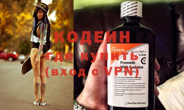 крисы Белоозёрский