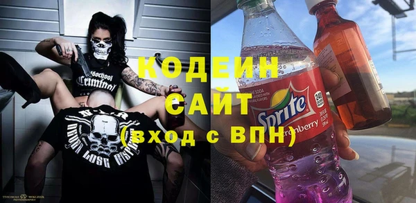 крисы Белоозёрский
