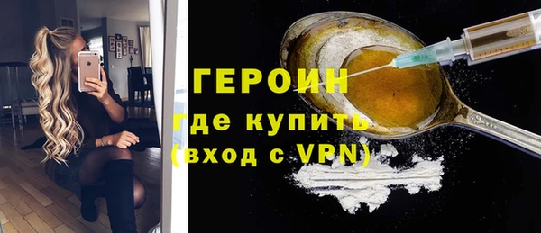 крисы Белоозёрский