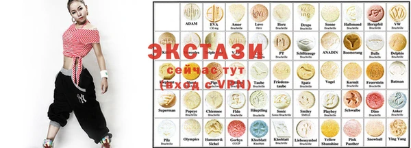 крисы Белоозёрский