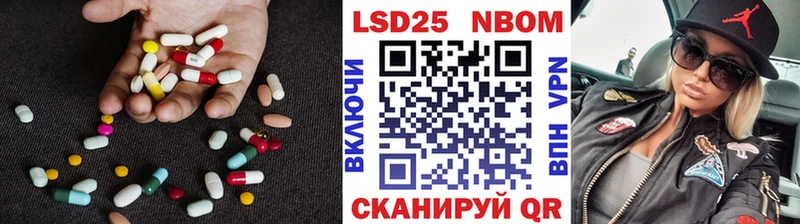 Лсд 25 экстази ecstasy  Высоцк 